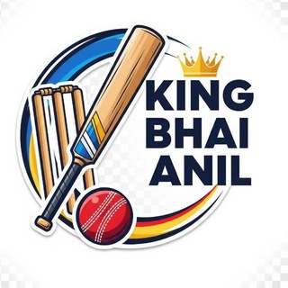 KING BHAI ANIL Profile